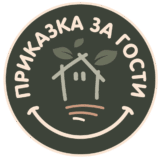cropped logo klisura.png